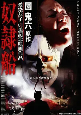 琅琊榜