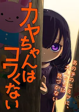 画江湖